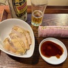 板わさ、ローストチキン