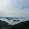 ひさびさ、しまなみ、広い空(2024/10/17)