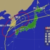 台風25号 あす九州北部に接近