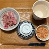 幸あれ朝ごはん弁当84