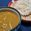 【男子ごはん】エスニックカレーつけうどんのレシピ！3種類の麺でアレンジ冷やし麺【6月1日】