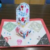 作品紹介(クリスマス）【R6/12月】