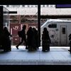 鉄道ファン