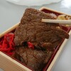 【楽月】焼肉屋のお肉はテイクアウトでも、味が違います(中区三川町)