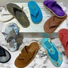 ISLAND SLIPPER FAIR　7/9-7/18