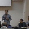 第53回総会