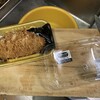 カツの延命保存＆カツ丼レシピ