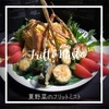 夏野菜の『フリット・ミスト(Fritto Misto)』で晩ごはん♪…とうもろこし、だ〜い大好き♡ 