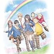 テレビアニメ この音とまれ 第2クール を見る 鷺の停車場 テレビアニメ この音とまれ 第2クール を見る 鷺の停車場