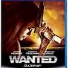 ウォンテッド