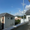 2024/09/12(Thurs)