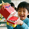 【図工】中学年の小学生がハマる節分工作アイデア7選！カッターや仕掛けでレベルアップする「鬼」作り