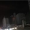 【ひとりごと】チャーミーの後はコンレイ。台風25号に備えよう。