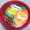 9月に食べてみた甘いものベスト5