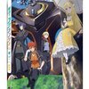 輪廻のラグランジェ season2　＃２