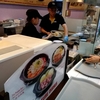 シンガポールのペッパーランチはどうなのよ？　Pepper Lunch Express ってのがある Singapore