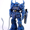 Bandai MG MS-07B Gouf (Old Ver.) 7 complete