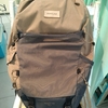 新しいバックパックを購入　FORCLAZ DESERT 500 - 30L