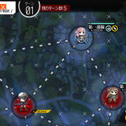 ドールズフロントライン ドルフロ 夜戦 3 4 3 4n 攻略法 ゲーム攻略ブログ 紅の部屋 ドールズフロントライン ドルフロ ドールズフロントライン ドルフロ 夜戦 3 4 3 4n 攻略法 ゲーム攻略ブログ 紅の部屋 ドールズフロントライン ドルフロ