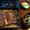 【成田市】川豊 本店【明治時代の建物でうなぎを】