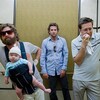 【ＢＳ－ＴＢＳ】ハングオーバー! 消えた花ムコと史上最悪の二日酔い