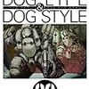 「FRONT MISSION DOG LIFE & DOG STYLE（9）」発売　　古代の朱