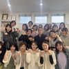 えっ？私でいいですか？～世界一のメンタルコーチ平本あきお先生➂～