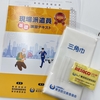 【現場派遣基礎】麹町消防署