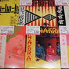 《入荷したて》◆小川美潮：関係/ＬＰレコード◆チャクラ（板倉文、小川美潮）矢野誠、細野晴臣、松武秀樹、Whahaha（坂田明、千野秀一、村上秀一）ジャズ、フリージャズ、Jazz、Experimental、New Wave、Free Jazz、Avantgarde、Dub、などなど