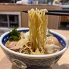 【羽田空港グルメ】羽田国際空港で名店のラーメンを。世界に誇れる煮干ラーメンは優しい旨味があふれる一杯。【せたが屋（東京・羽田空港）】