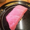 チクショー！！と叫びながら「あきんどスシロー」で1皿300円の皿を食べる！！鮑、鮪、肉
