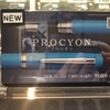 新機能搭載で鉄ペンとは思えない「PROCYON」
