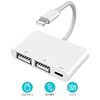 iPhone USB lightning カメラ USB AVアダプタ USBメモリ 最新 iOS13 双方向 データ転送 iPhone USB 変換 アダプタ SDカードリーダー iPhone/iPad/iPod ライトニング USBケーブル OTG 読み書き Office 書類 iPhone7/8/X/11/iPad/iPodなど対応 (ホワイト01)