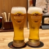 ★「ビール」★