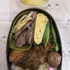 カレー弁当、初の試み🍛