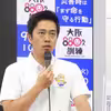 【#維新クオリティ】日本維新の会が主導した大阪万博がやはり不祥事だらけ。竹中工務店に社員が大屋根リングで水増し請求。６０００万円以上の見返り要求で背任罪・逮捕。