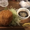 五反田の大衆居酒屋・PING