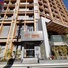 大浴場とビール