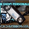 新2025 Cobra Woods 大好評です！そしてお得で大幅値下げが大好評のTaylorMade Qi10 Designer/Callaway◆◆◆-Tour Authentic