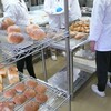 パンの表情10　ひっそり