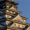 修学旅行