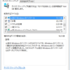 Windows 10 TP日本語版(9926)を入れてみた