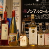 ミード新入荷！蜂蜜酒の多様性がここに集う！