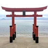 【1泊2日モデルコース】周防大島＆岩国を満喫！自然・グルメ・神社・水族館を巡る癒し旅