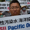福島原発海洋汚染水調査で2500億円ソンした韓国。