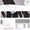 おつかれさまでした