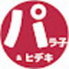 【怖い！】クレジットカードで絶対にやってはいけない9つのこと。信用度が下がる危険なNG行為とは？