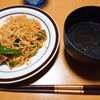 食事メモ　2021/3/29