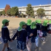 小学校ってどんなところ?!「おじゃましま～す😀」