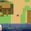 もんむす・くえすと！ぱらどっくすRPG　冒険記13